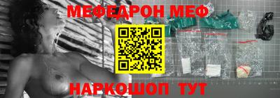 mix Будённовск