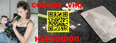 марки lsd Бугуруслан