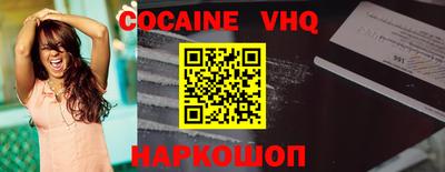 mix Будённовск