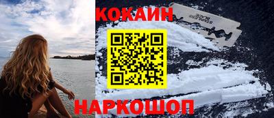 mix Будённовск