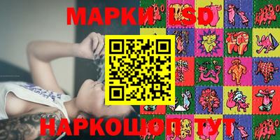 mix Будённовск