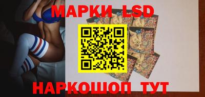 mix Будённовск