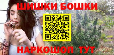 марки lsd Бугуруслан