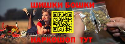 марки lsd Бугуруслан