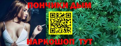 марки lsd Бугуруслан