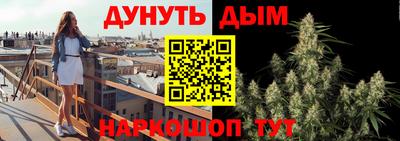марки lsd Бугуруслан