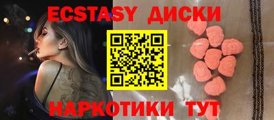 mix Будённовск
