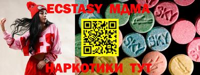 марки lsd Бугуруслан