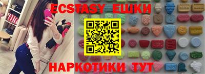 mix Будённовск