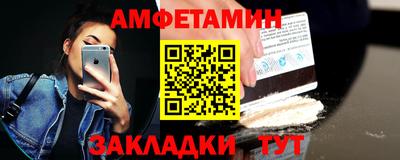 mix Будённовск