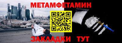 марки lsd Бугуруслан