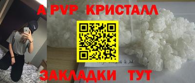 марки lsd Бугуруслан