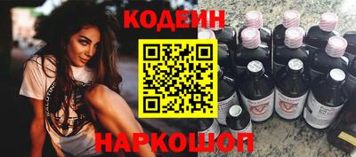 марки lsd Бугуруслан