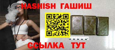 mix Будённовск
