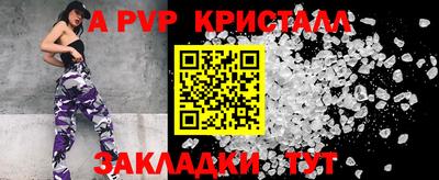 марки lsd Бугуруслан