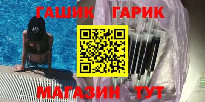 марки lsd Бугуруслан