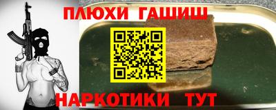 mix Будённовск