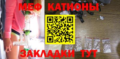 марки lsd Бугуруслан