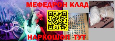 mix Будённовск